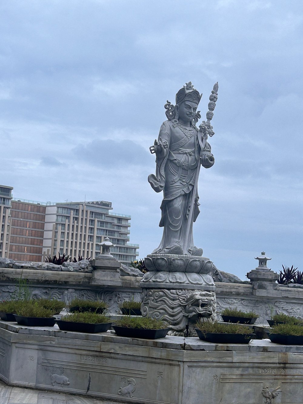 We Love Vietnam